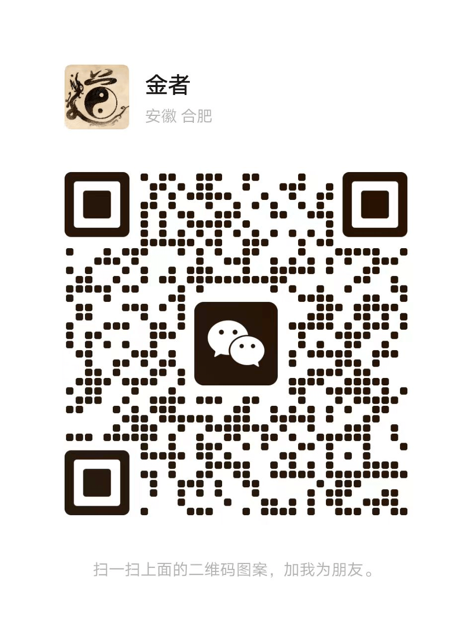 微信二维码 - pangao826